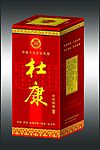 杜康酒