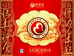 无锡伊芙令