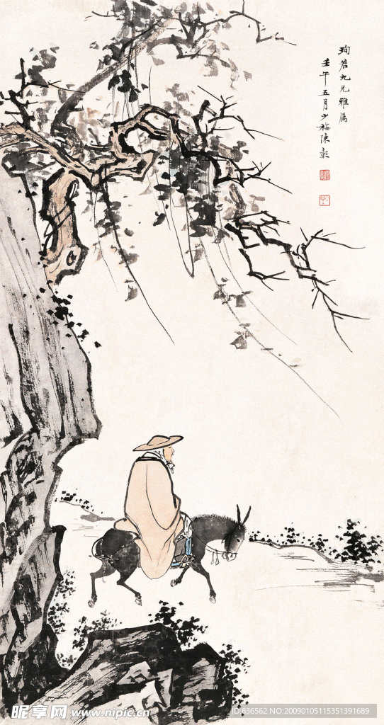驴背寻诗