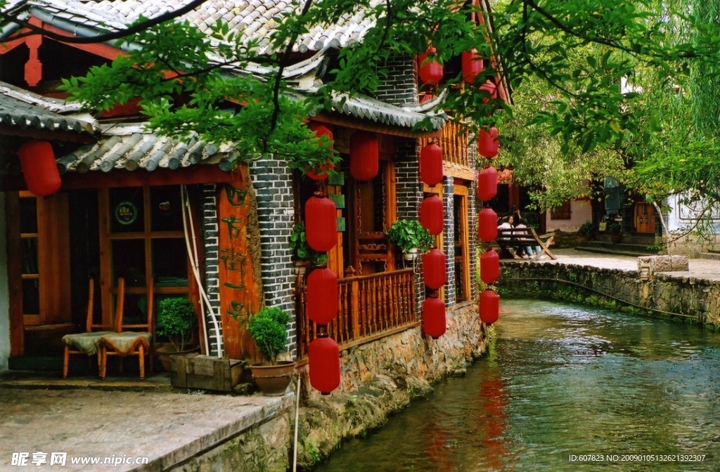 古城河水