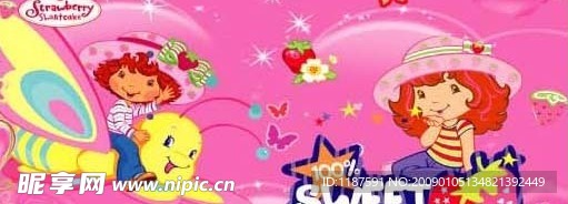 草莓娃娃