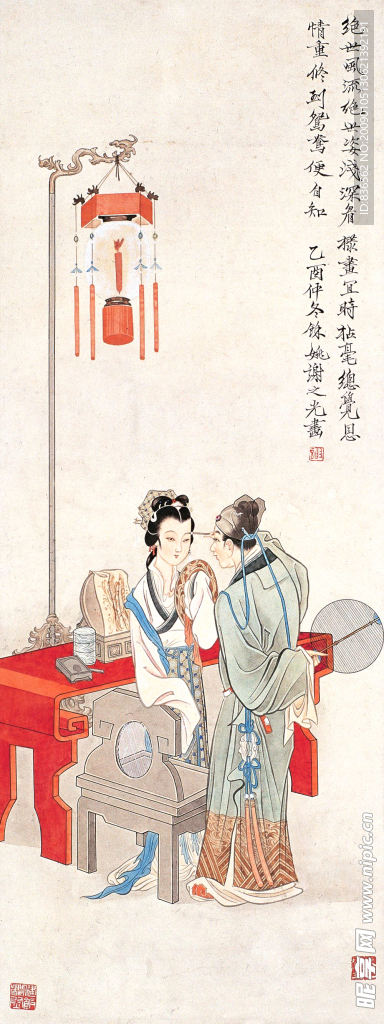 古装新婚图