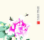 蝶戏牡丹