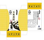 包装盒