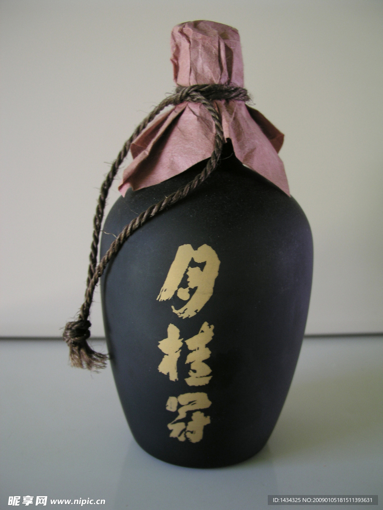 古代酒瓶