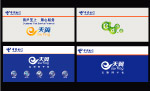 中国电信形象墙