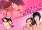 情侣婚纱相册模板