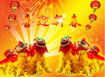 喜迎新春