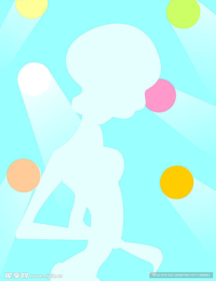 舞蹈