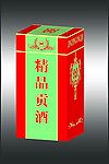 精品贡酒盒