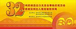 牛奶广告