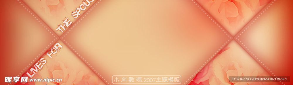 古香古色