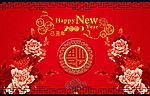 福到了新年贺卡psd分层