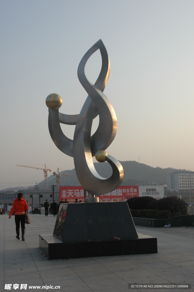 九曲浏阳河雕塑