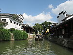 水乡风情