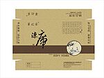 凉席彩盒