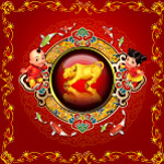 吉祥娃娃