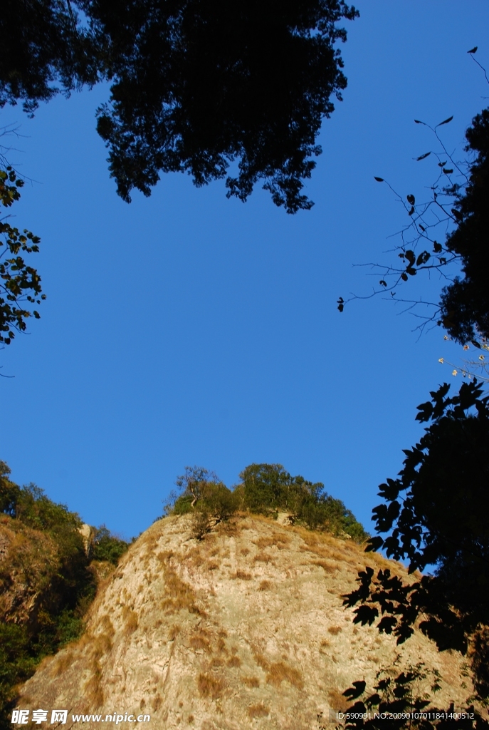 雁荡山