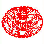 福牛迎祥