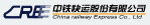 中铁快运股份有限公司psd