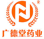 广德堂