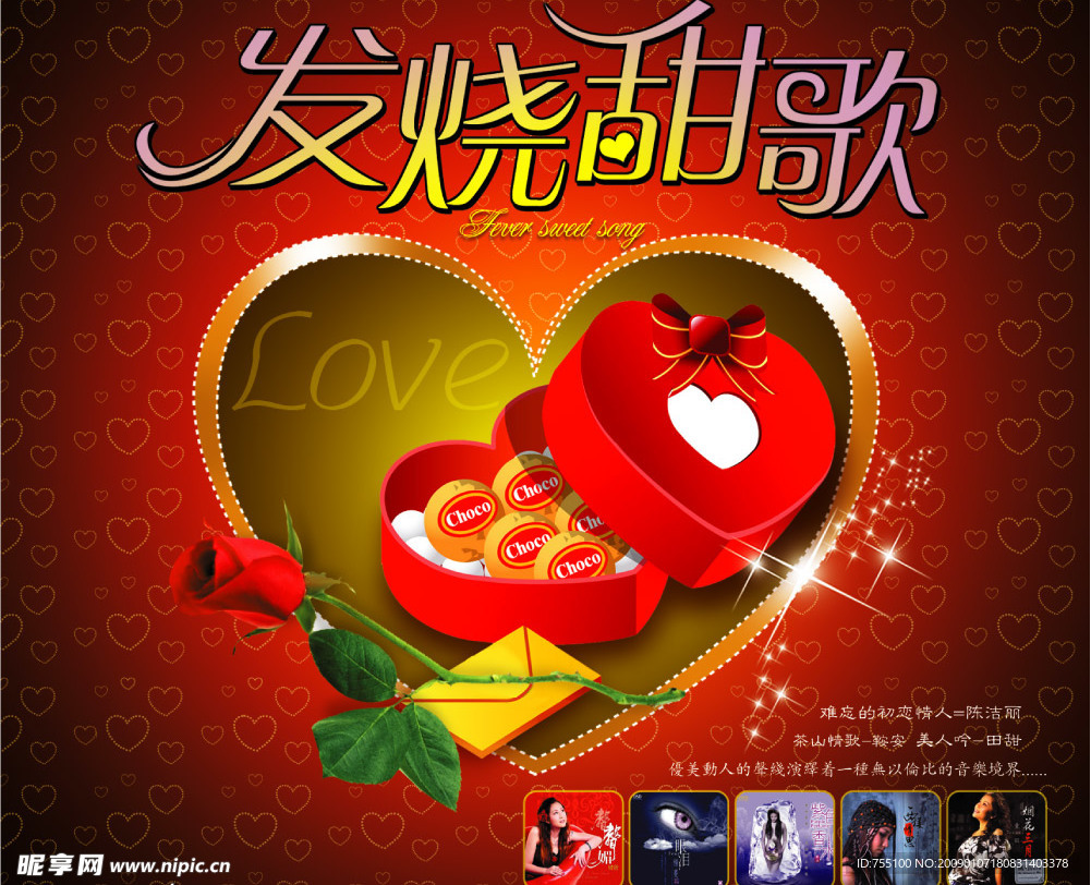 娱乐酒吧