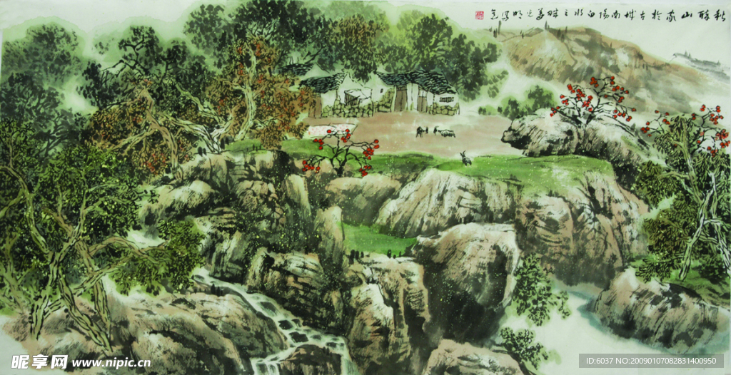姜光明 国画 《秋醉山家》