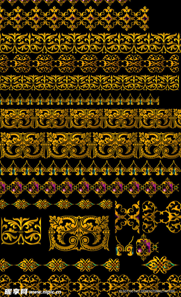 金色边框PSD
