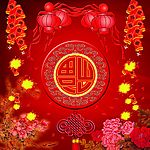 立体福字中国结
