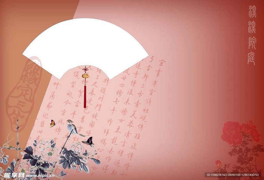 仿古式婚纱模板