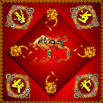 春节快乐