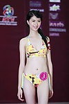 亚洲小姐