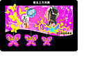 三八妇女节商场吊牌