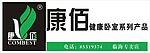 广告牌