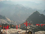 华山风景