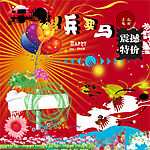 海报
