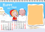 台历模板