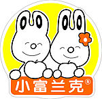 小富兰克