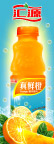 真鲜橙X展架