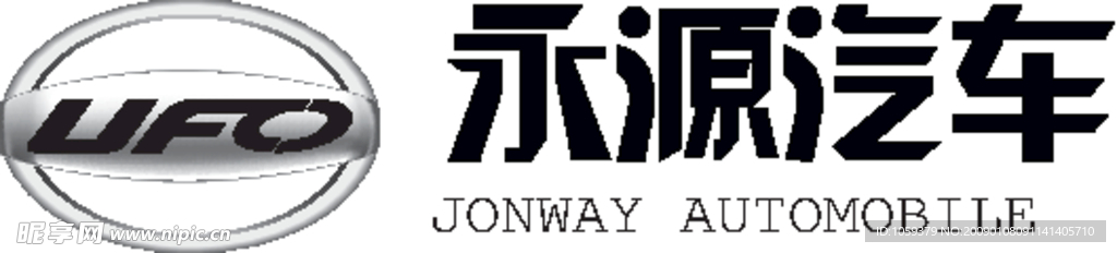 UFO汽车标志