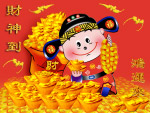 2009春节财神送金银财宝喜庆