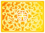 花纹