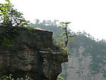 突兀
