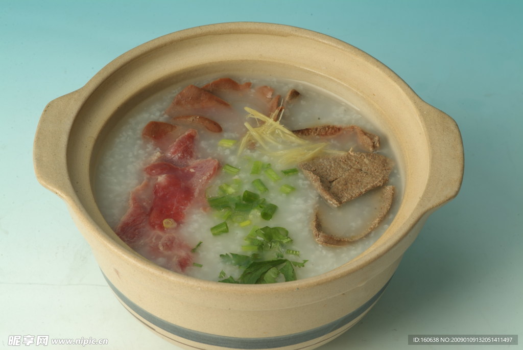 美食