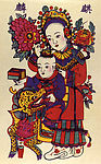 麒麟送子图其二