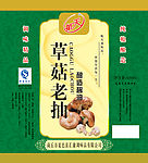 草菇老抽