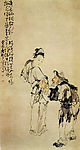 渔翁渔妇图