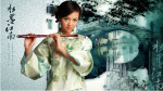 江南美女