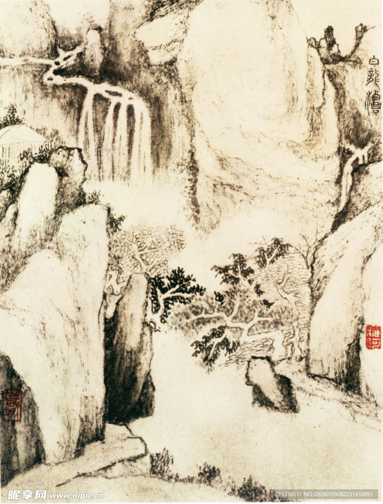 黄山图