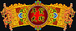 新年吊挂